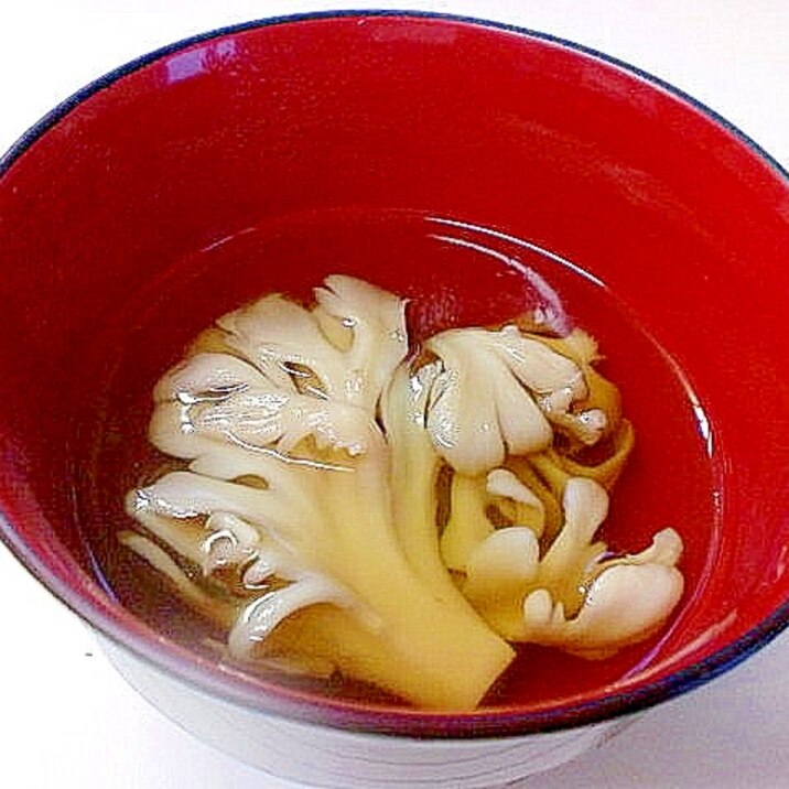 やわらかな茸の香り まい茸のお吸い物